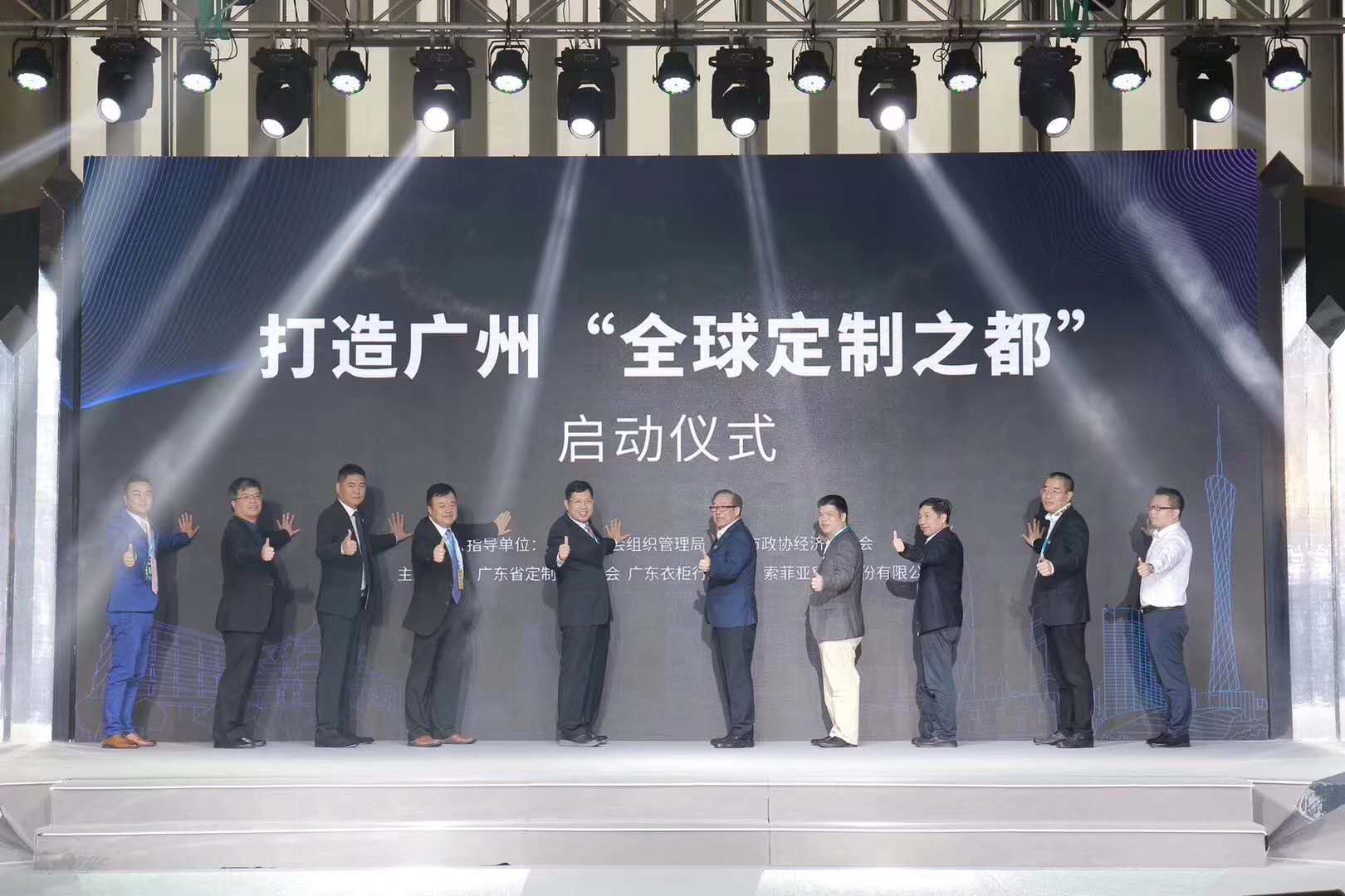 2019年廣州定製家居展&上海建博會首日，蜜桃在线播放領勢而來