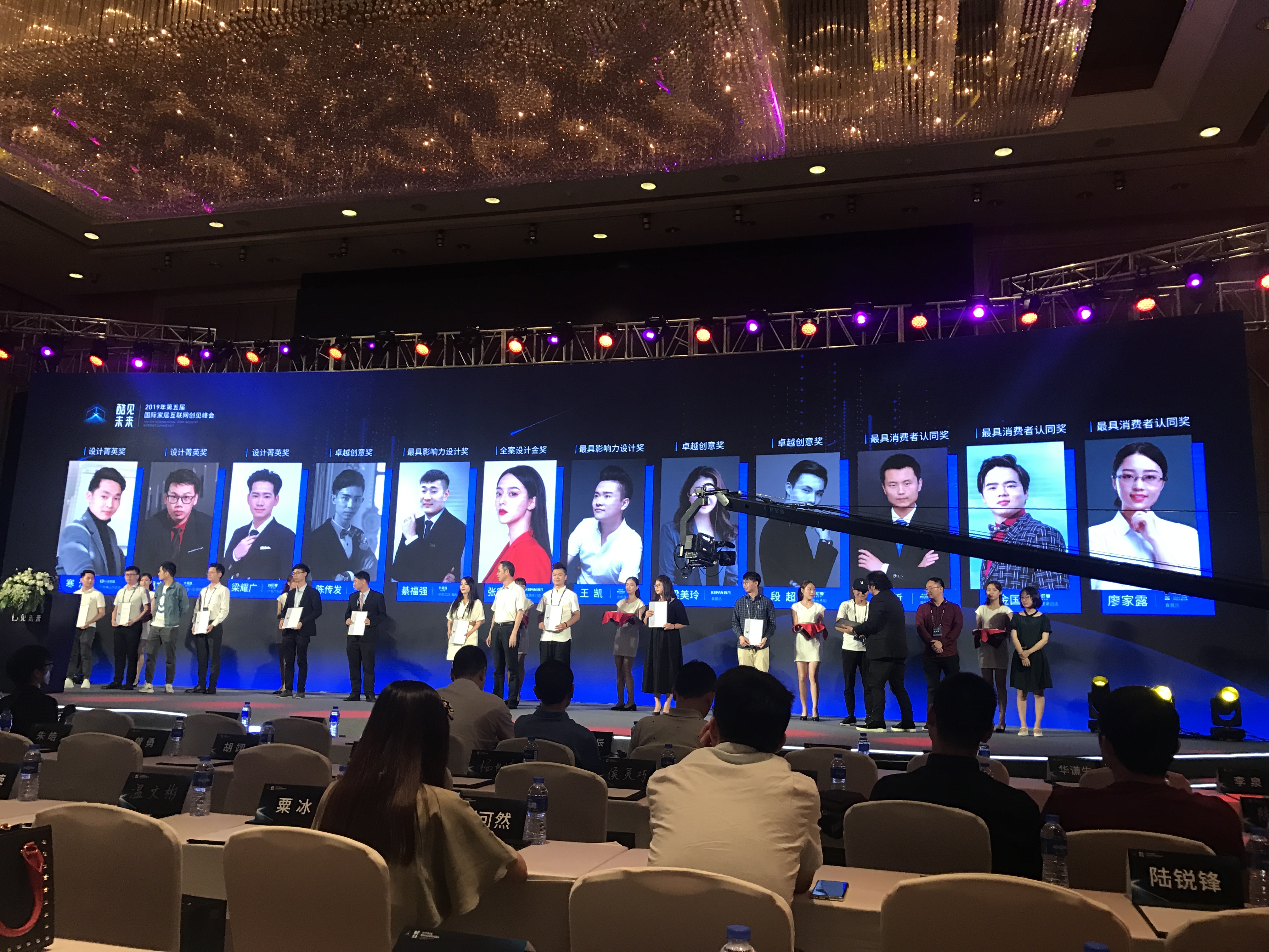 蜜桃在线播放定製家居人才輩出,榮獲2019中國定製家居全案設計大賽重磅獎項