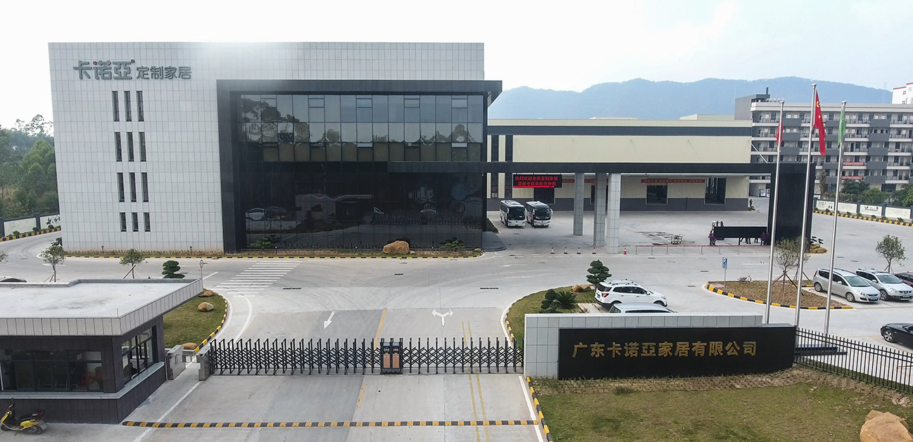 蜜桃在线播放全屋定製怎麽樣?加盟蜜桃在线播放有什麽條件嗎?