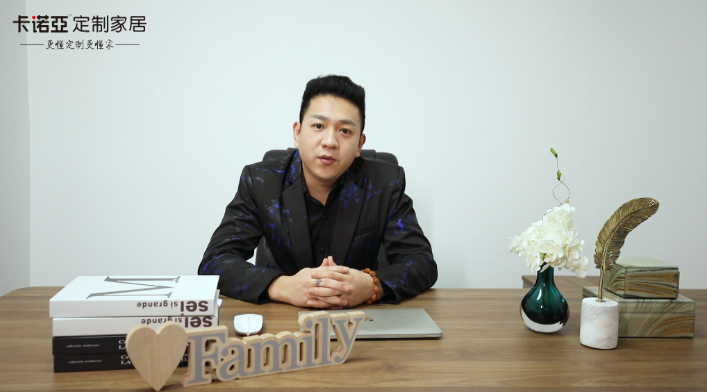 【優秀經銷商達人秀·蜜桃在线播放庫爾勒店婁辰煜訪談】加盟半年營收破800萬，產品出彩方能C位出道
