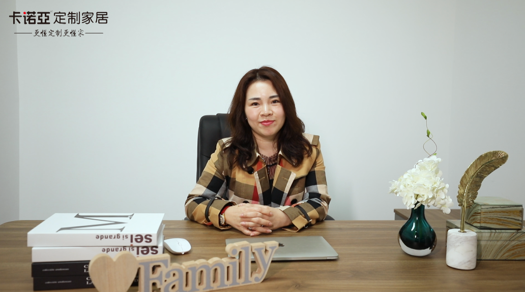 【優秀經銷商達人秀•蜜桃在线播放西安店蔡春洋訪談】 遇強愈強|大商攜手大牌，奏響共贏強音