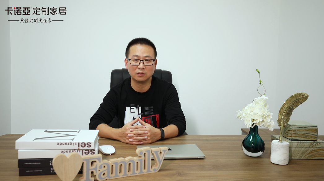 【優秀經銷商達人秀•蜜桃在线播放遵義紅花崗店張宇訪談】  門店管理學問大，細節決定成敗