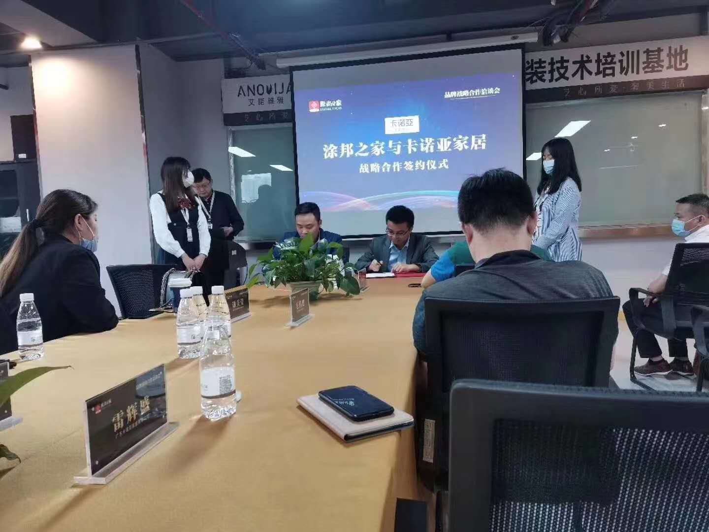 一線定製家居品牌做整裝，業績表現喜人