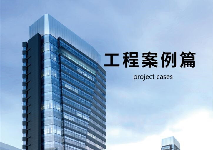 定製家居大宗采購業務，經銷商必知的關鍵數據