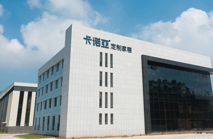 怎麽找全屋定製廠家加盟？定製家具廠家哪家好？