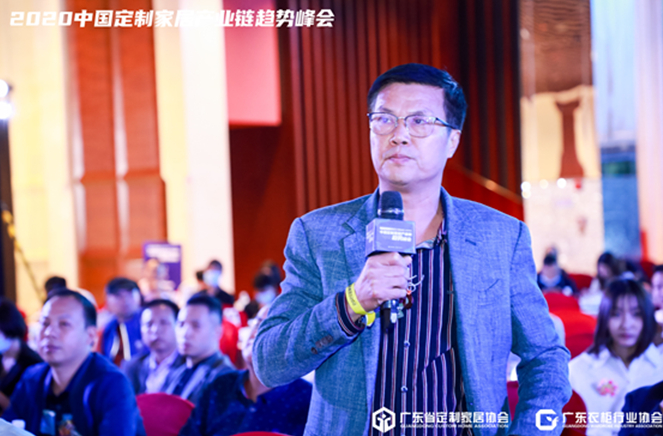 蜜桃在线播放全力促進定製產業供應鏈交流融合