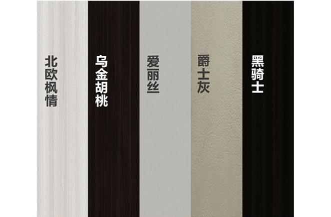 羅亞整裝2021係列新品上市在即，賦能裝修互補共贏