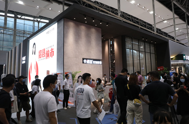 加盟全屋定製可以選二線品牌嗎?考察二線品牌需關注這幾點