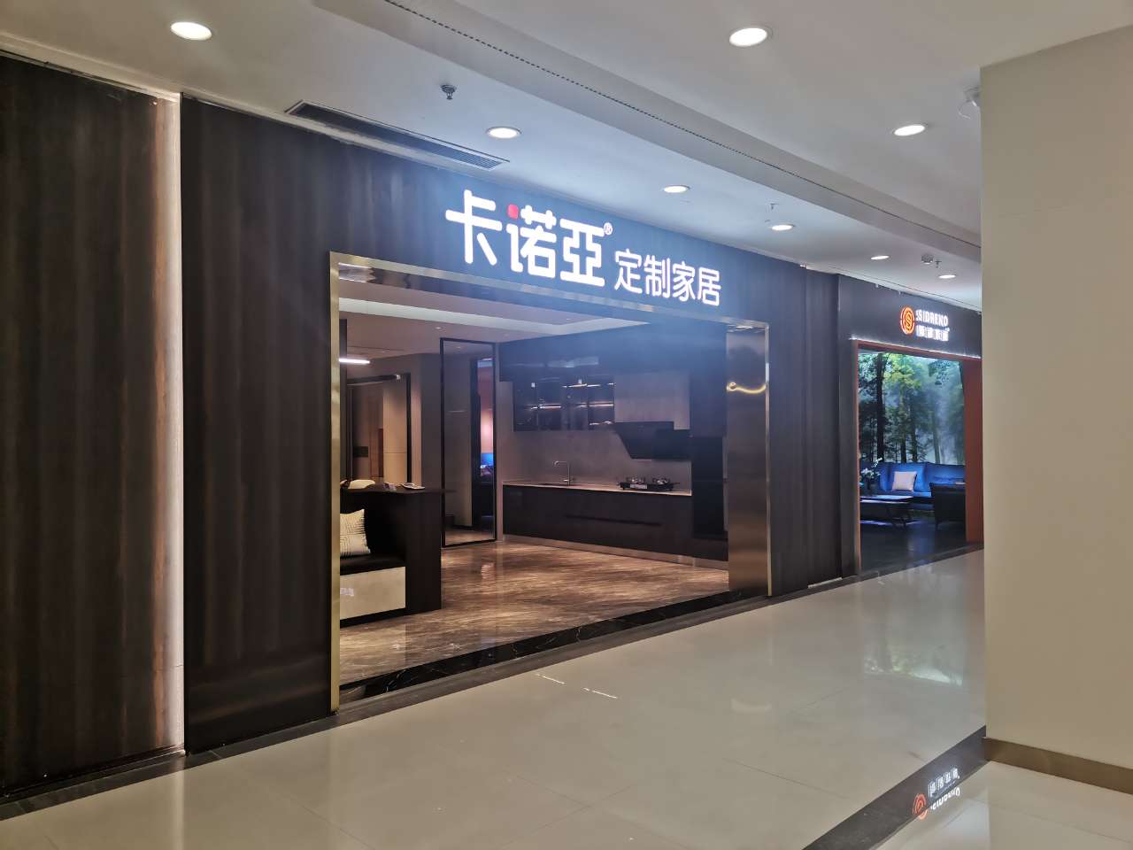 2021年成都定製家居展延期，定製家居展考察廠家可關注這些