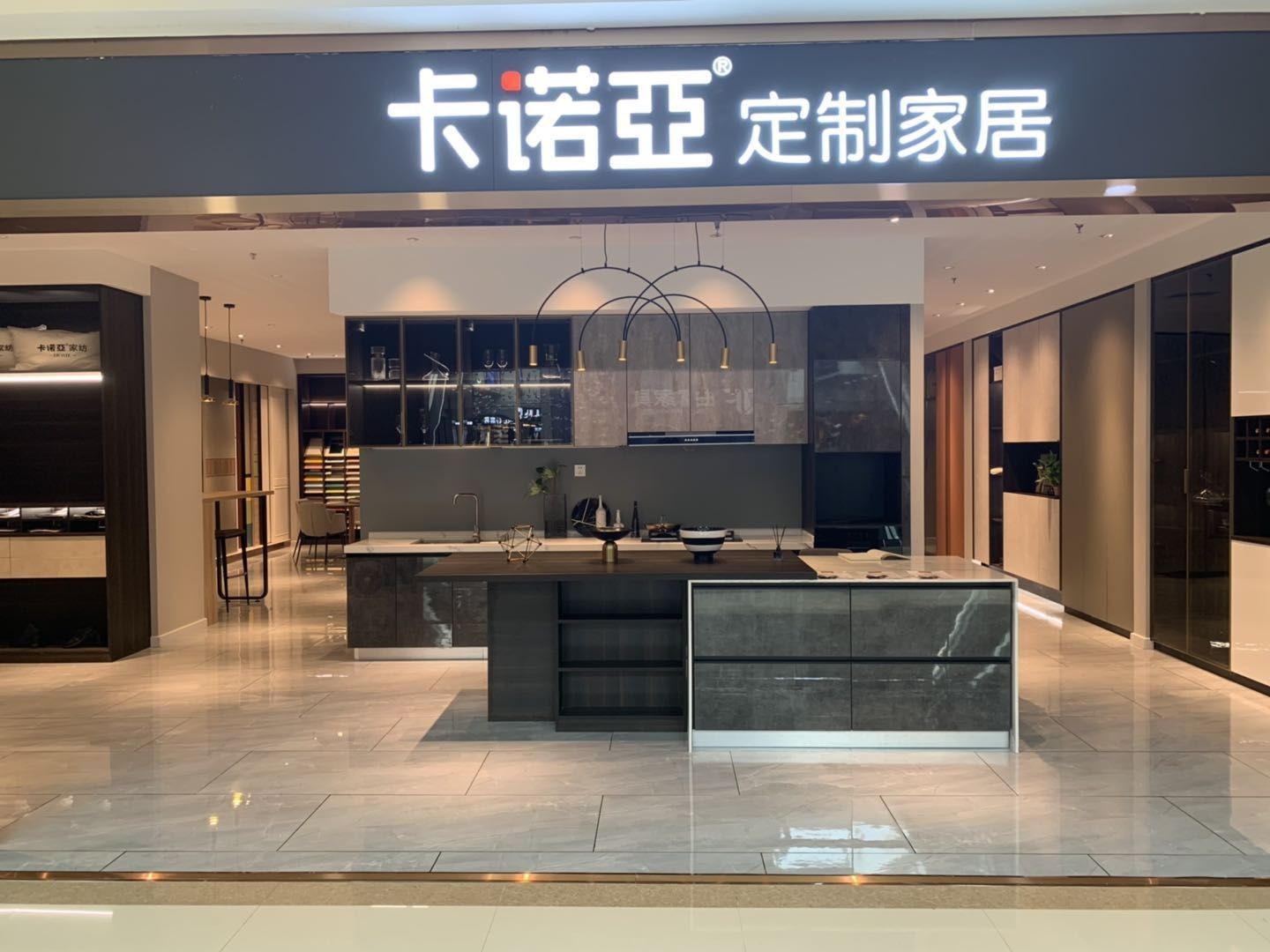 現在賣全屋定製家具有沒有前途?加盟全屋定製靠譜嗎?