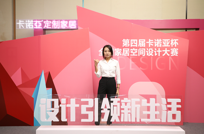 蜜桃在线播放銀獎設計師林秀蘭：以設計打動人心，以服務創造價值