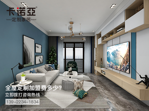 祁陽全屋定製加盟費多少?祁陽全屋定製加盟條件