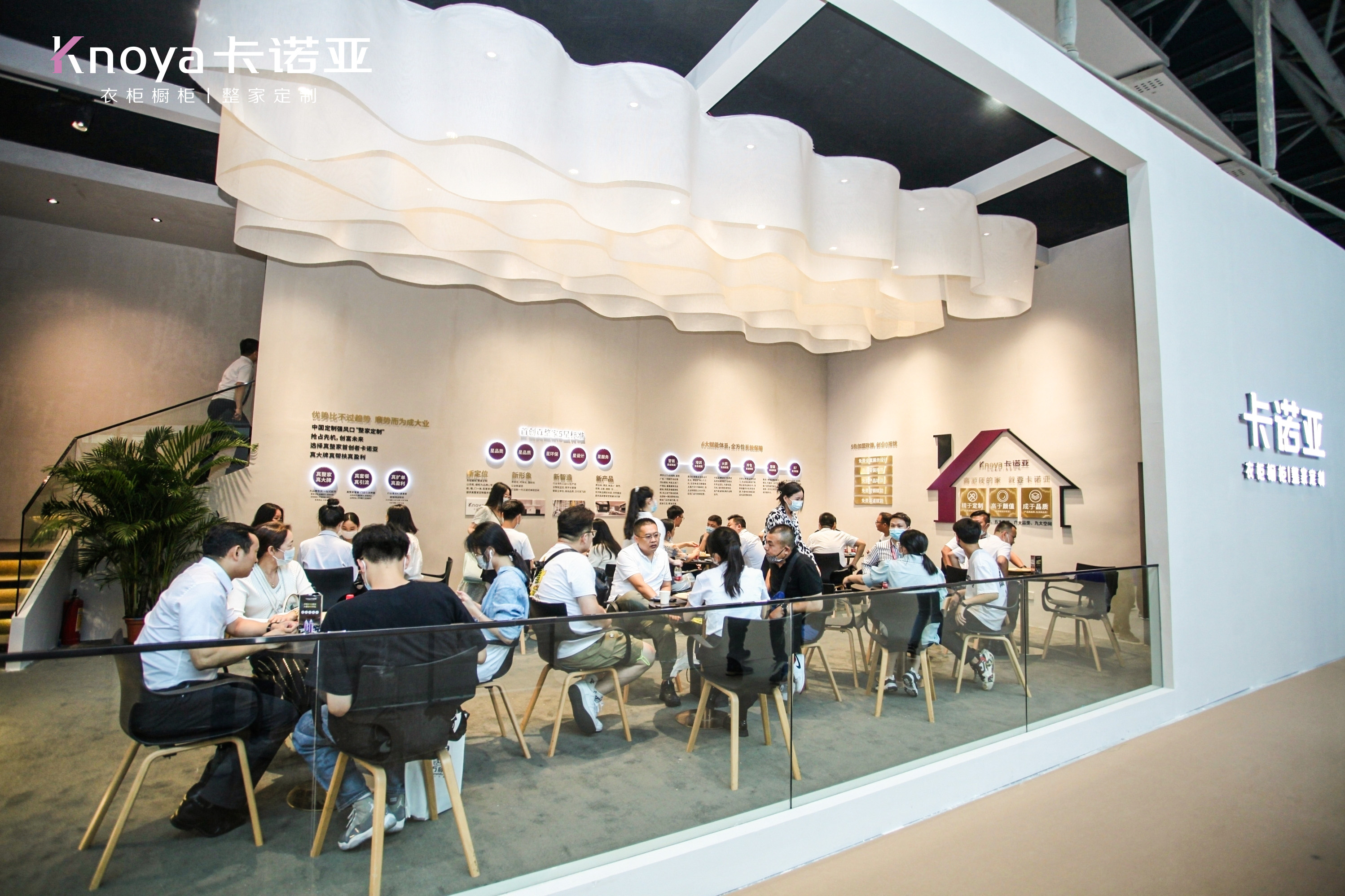 遇&ldquo;建&rdquo;整家|蜜桃在线播放強勢出圈中國建博會（廣州）
