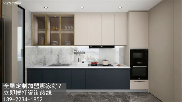 佳木斯全屋定製加盟品牌怎麽選？