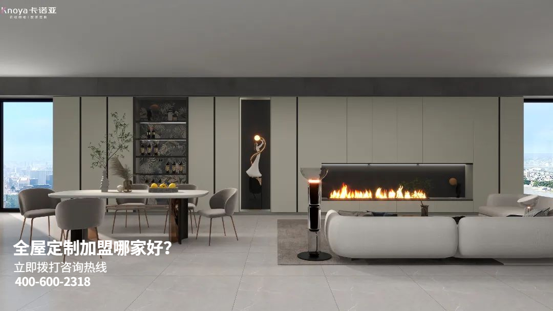歐派地板怎麽樣？全屋定製加盟怎麽樣？