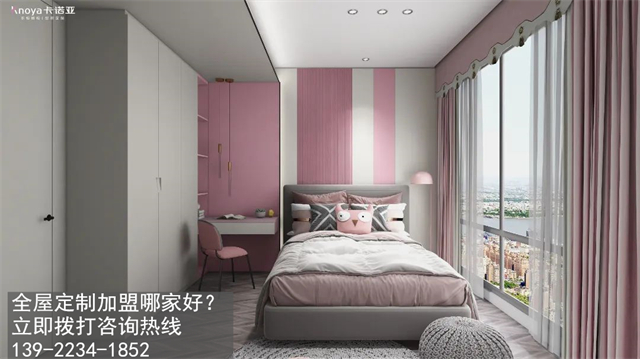 整體衣櫃與全屋定製加盟哪個好？