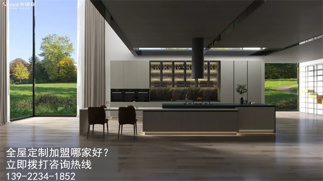 句容全屋定製加盟哪家好？