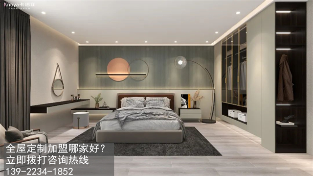 射陽縣全屋定製加盟品牌怎麽選？