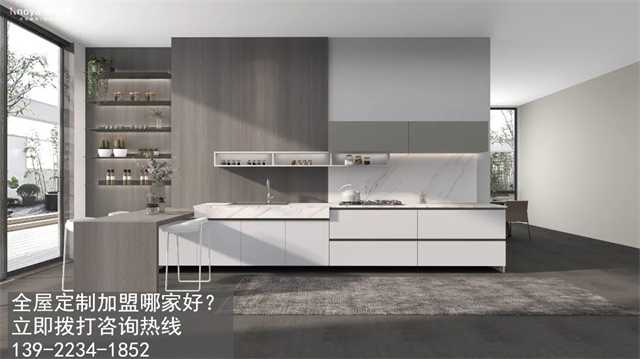 周市全屋定製加盟品牌怎麽選？周市全屋定製加盟品牌哪家好？