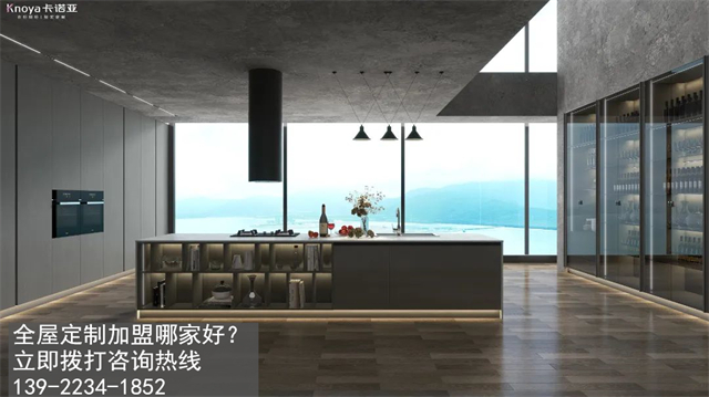 廣西玉林全屋定製加盟怎麽樣?