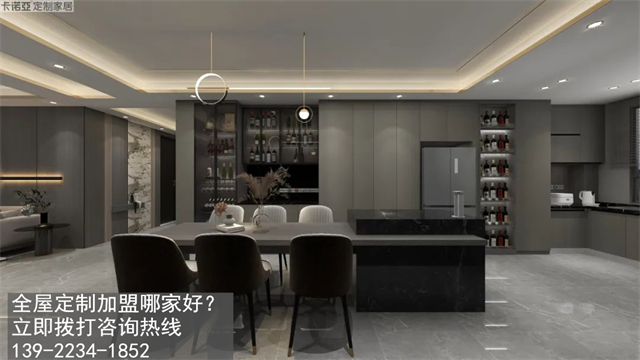 廈門全屋定製加盟哪家好?廈門開全屋定製家具店如何?