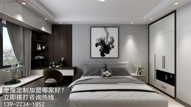 海東全屋定製加盟哪家好?海東加盟定製家具店怎樣？