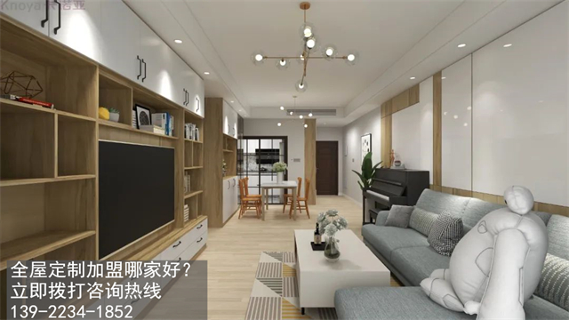 西安市定製衣櫃品牌加盟投資費用多少？