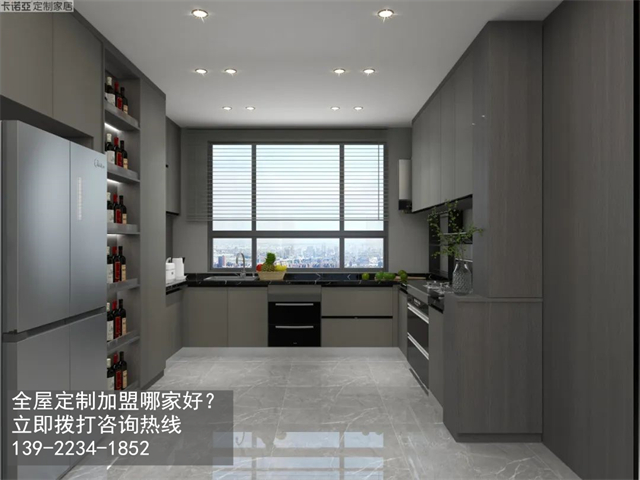 渭南定製衣櫃品牌加盟需要投資多少費用？