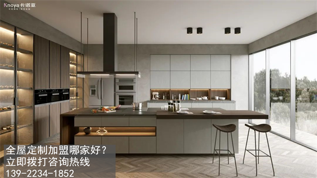 梅州市定製家具加盟費用項目有哪些？