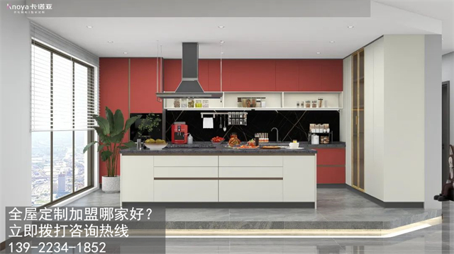 河源市定製家具加盟費用項目有哪些？