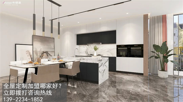 清遠市定製家具加盟費用項目有哪些？