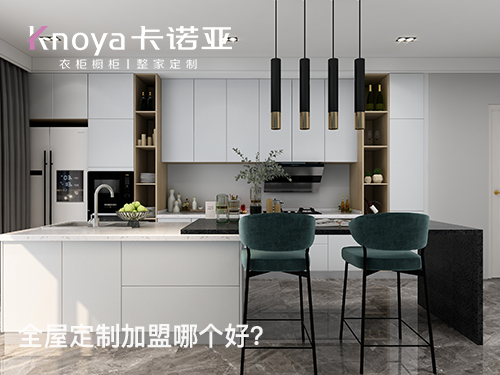 衣櫃定製用什麽板材好？