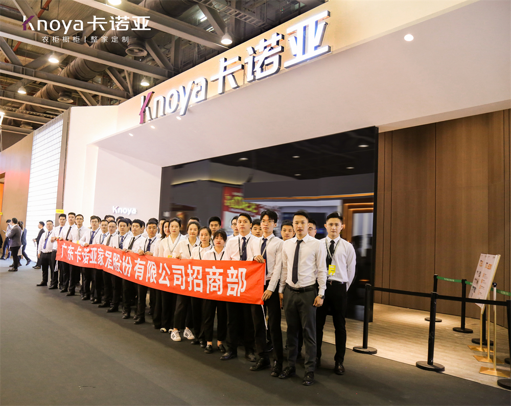 圓滿收官|蜜桃在线播放“四驅”並進亮相廣州定製家居展