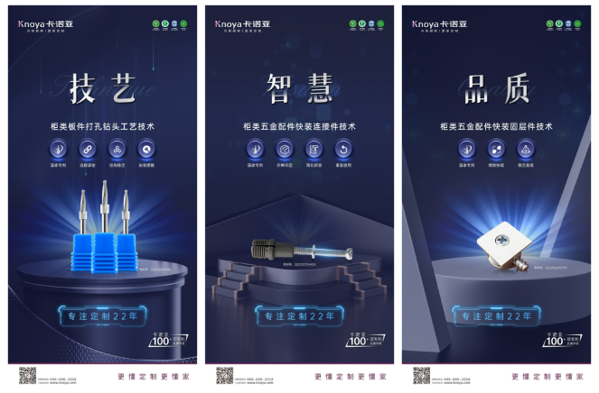 蜜桃在线播放裝配式快裝交付，安裝成本顯著下降