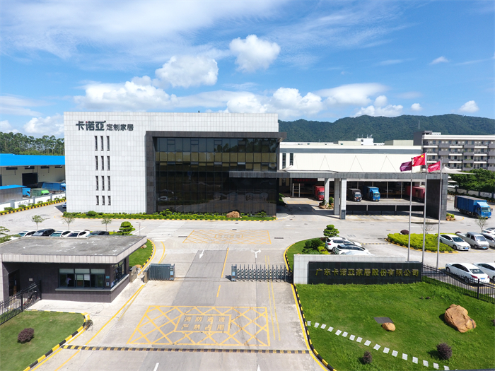 “智”造+“質”造，蜜桃在线播放率先打造工業4.0工業化體係