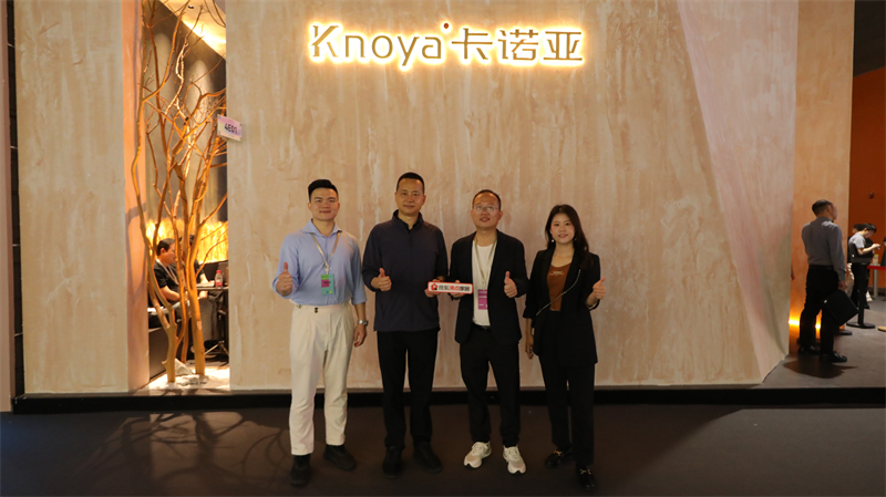 蜜桃在线播放曹崇慧：以輕高定戰略賦能定製新時代，重構家居美學與生活方式新未來