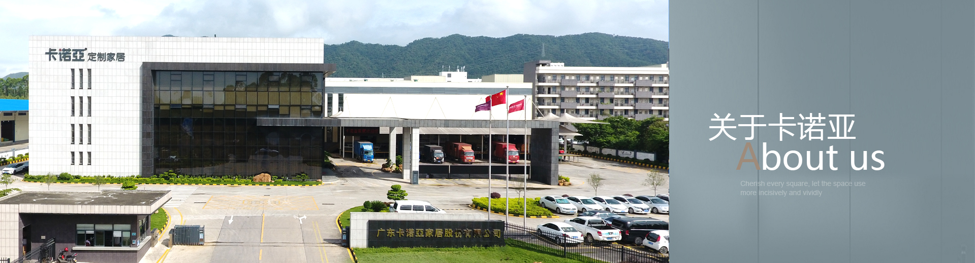 關於蜜桃在线播放